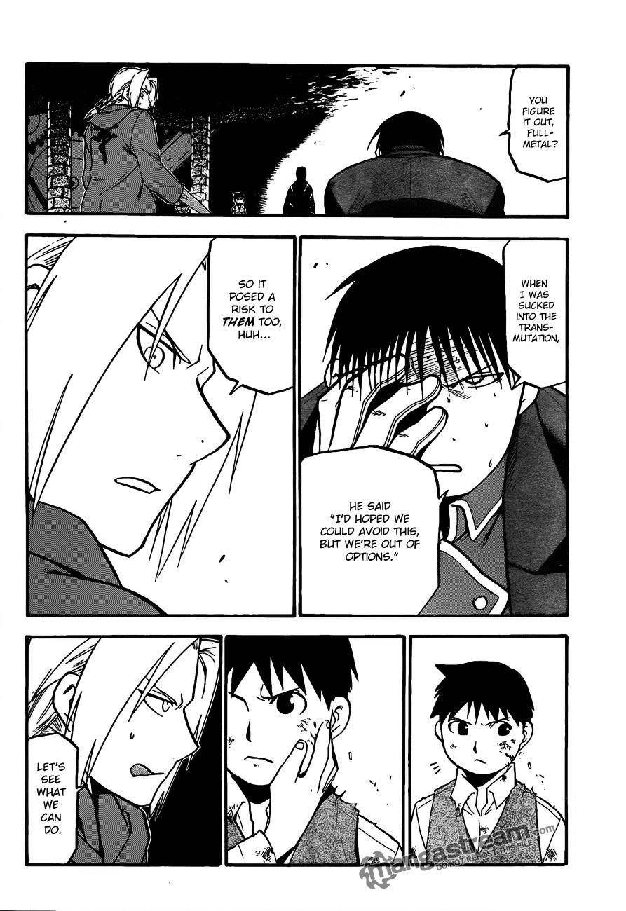 Chapter 103 Image(12)