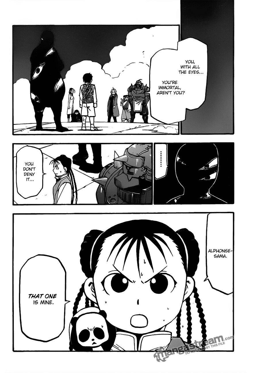 Chapter 103 Image(10)