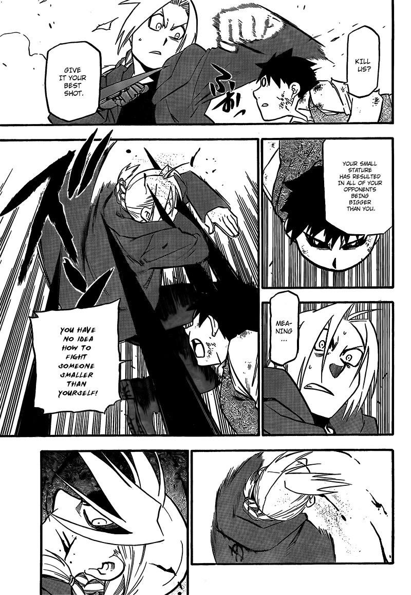 Chapter 104 Image(8)