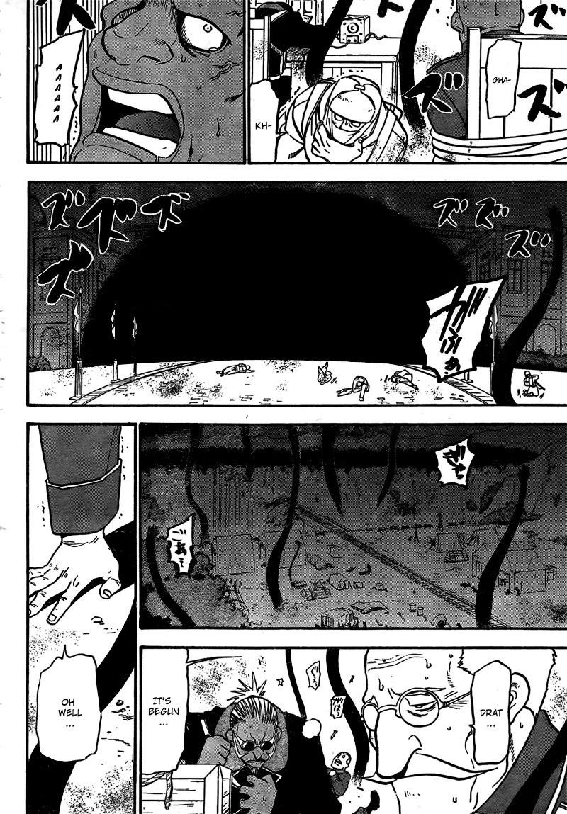 Chapter 104 Image(33)