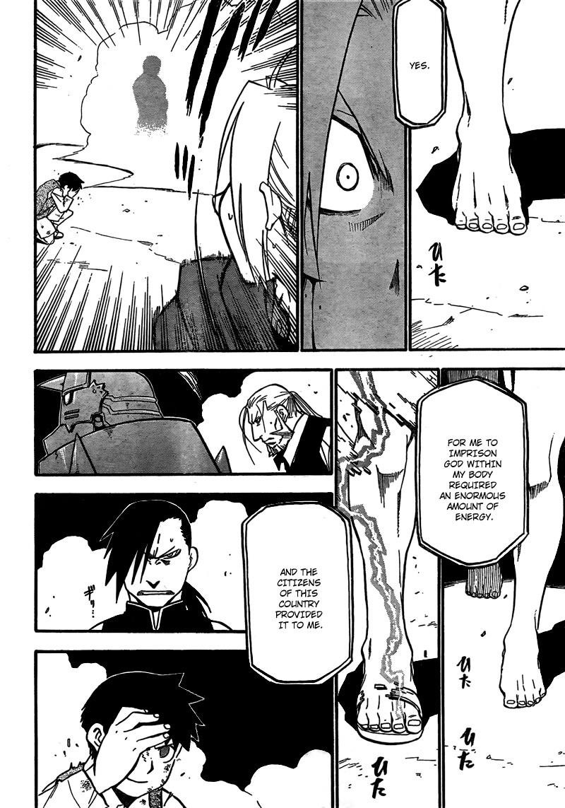 Chapter 104 Image(47)