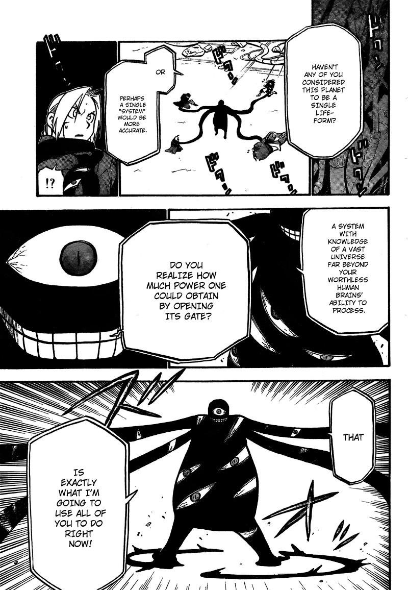 Chapter 104 Image(21)