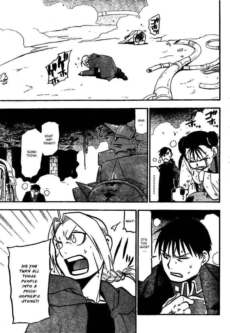 Chapter 104 Image(46)