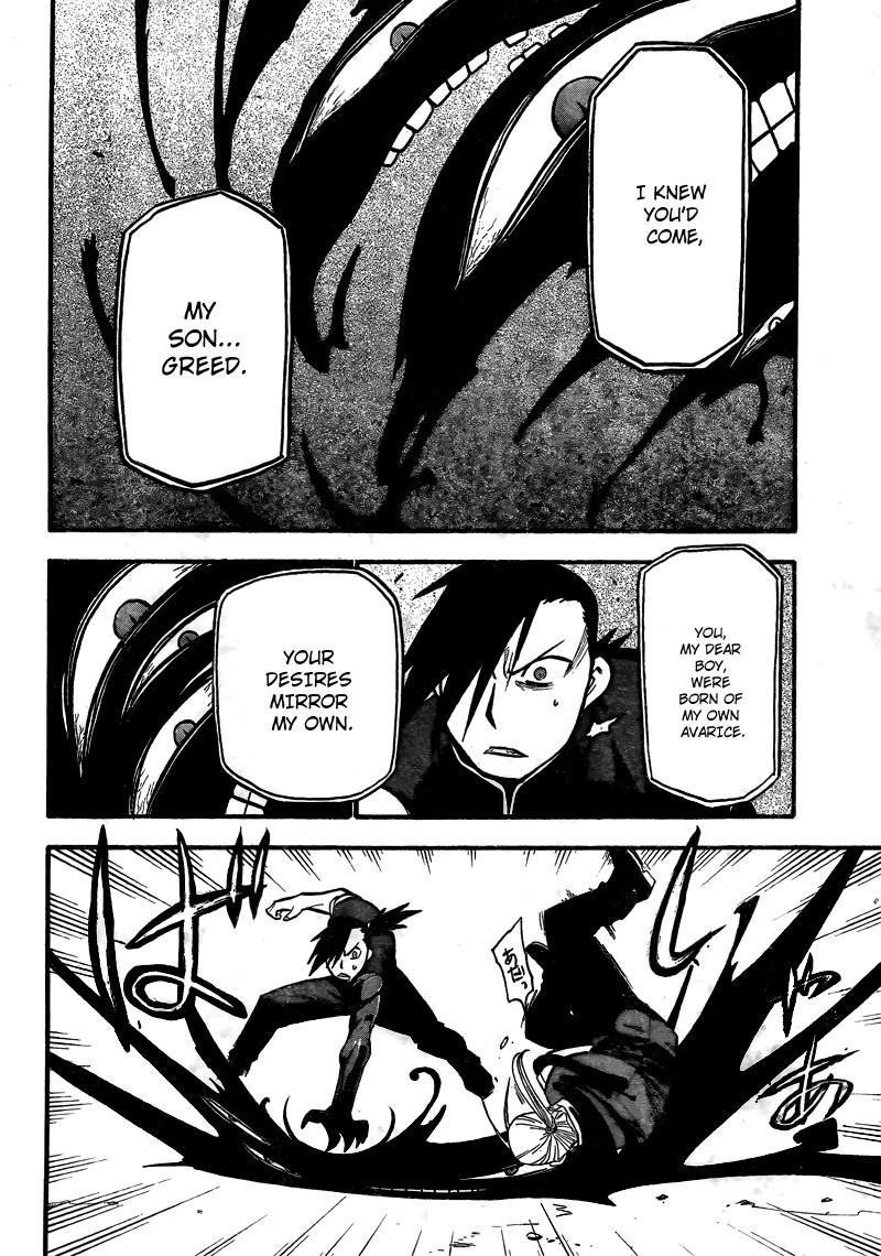 Chapter 104 Image(24)