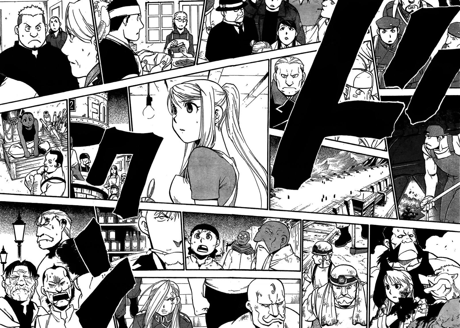 Chapter 104 Image(19)
