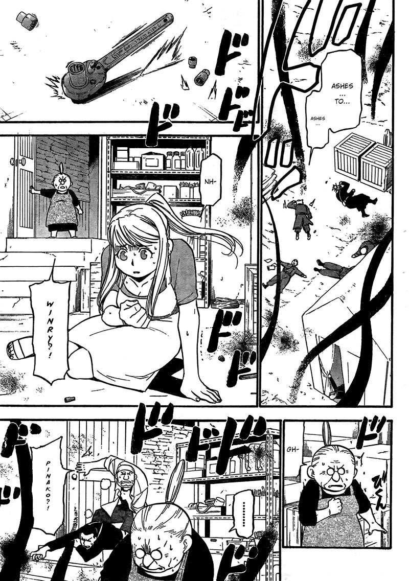 Chapter 104 Image(34)