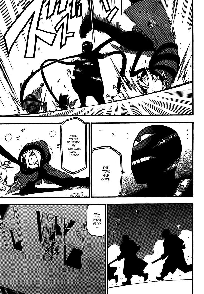 Chapter 104 Image(16)
