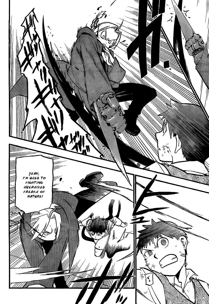 Chapter 104 Image(9)