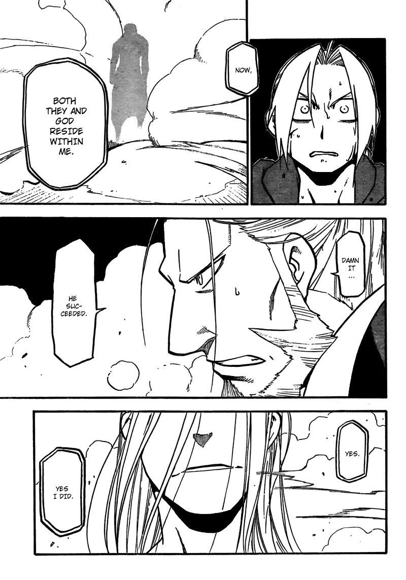 Chapter 104 Image(48)