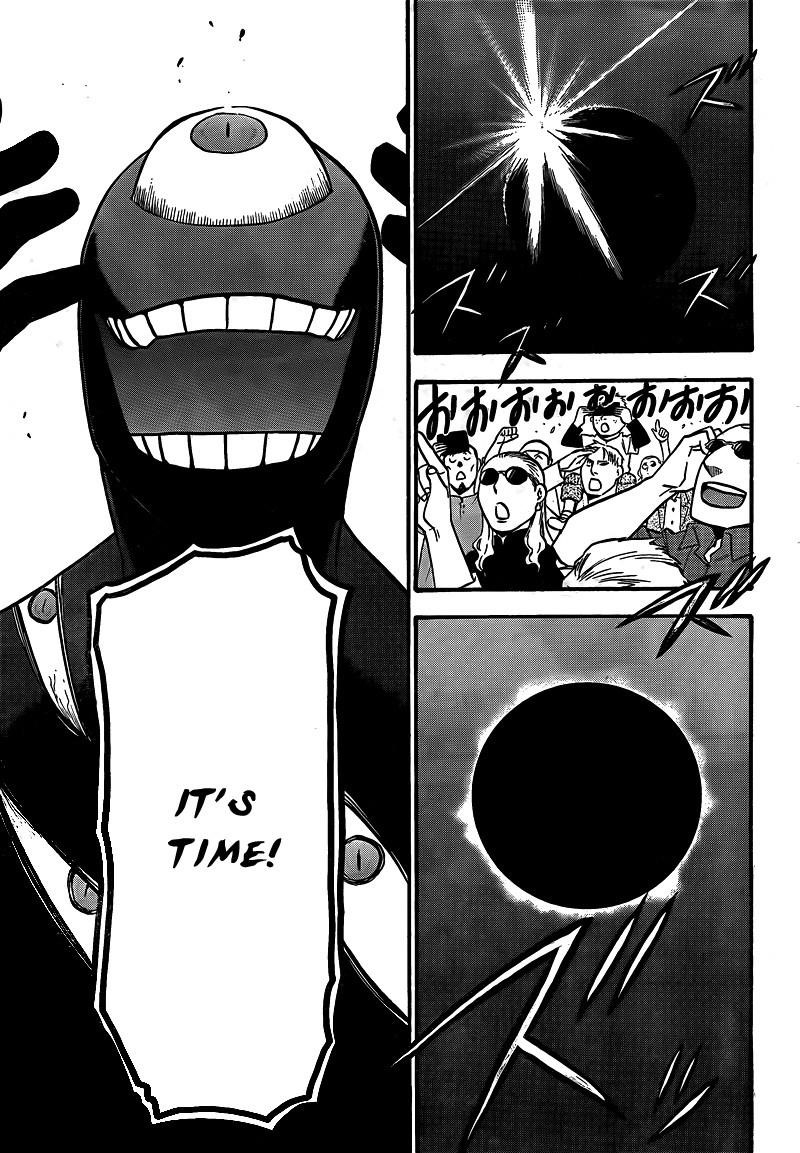 Chapter 104 Image(18)
