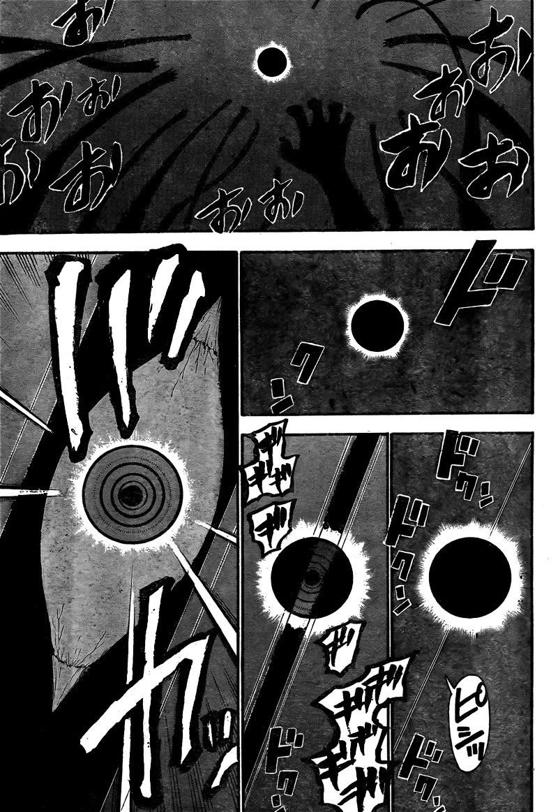 Chapter 104 Image(41)