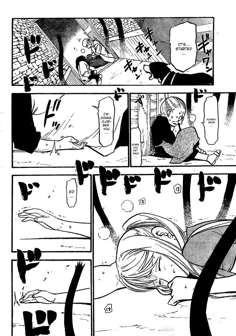 Chapter 104 Image(35)