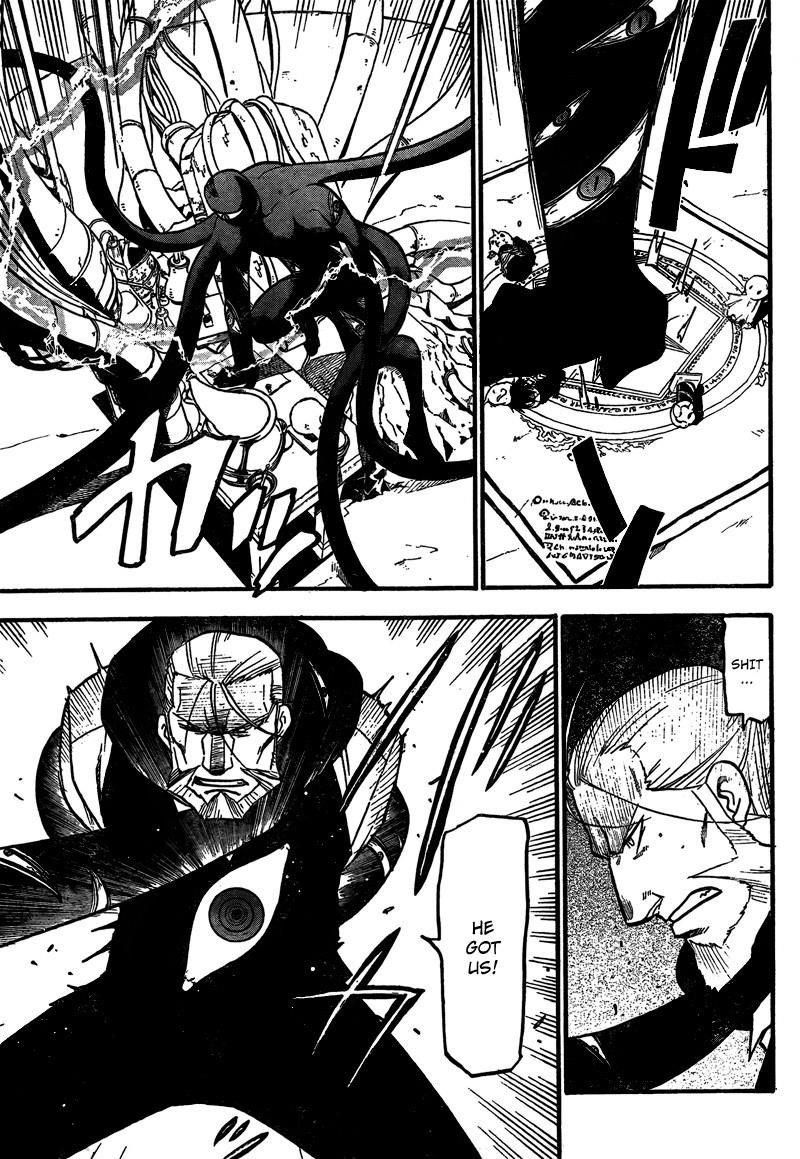 Chapter 104 Image(27)