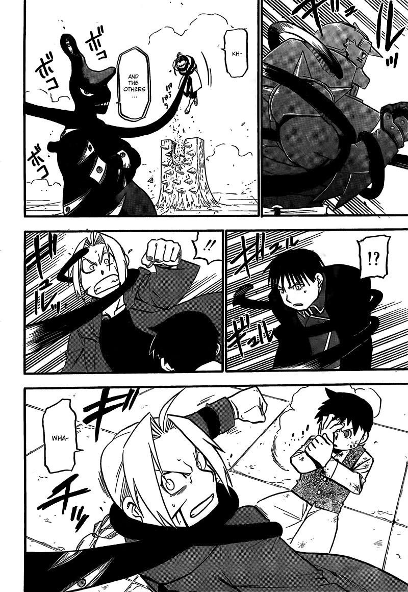 Chapter 104 Image(15)