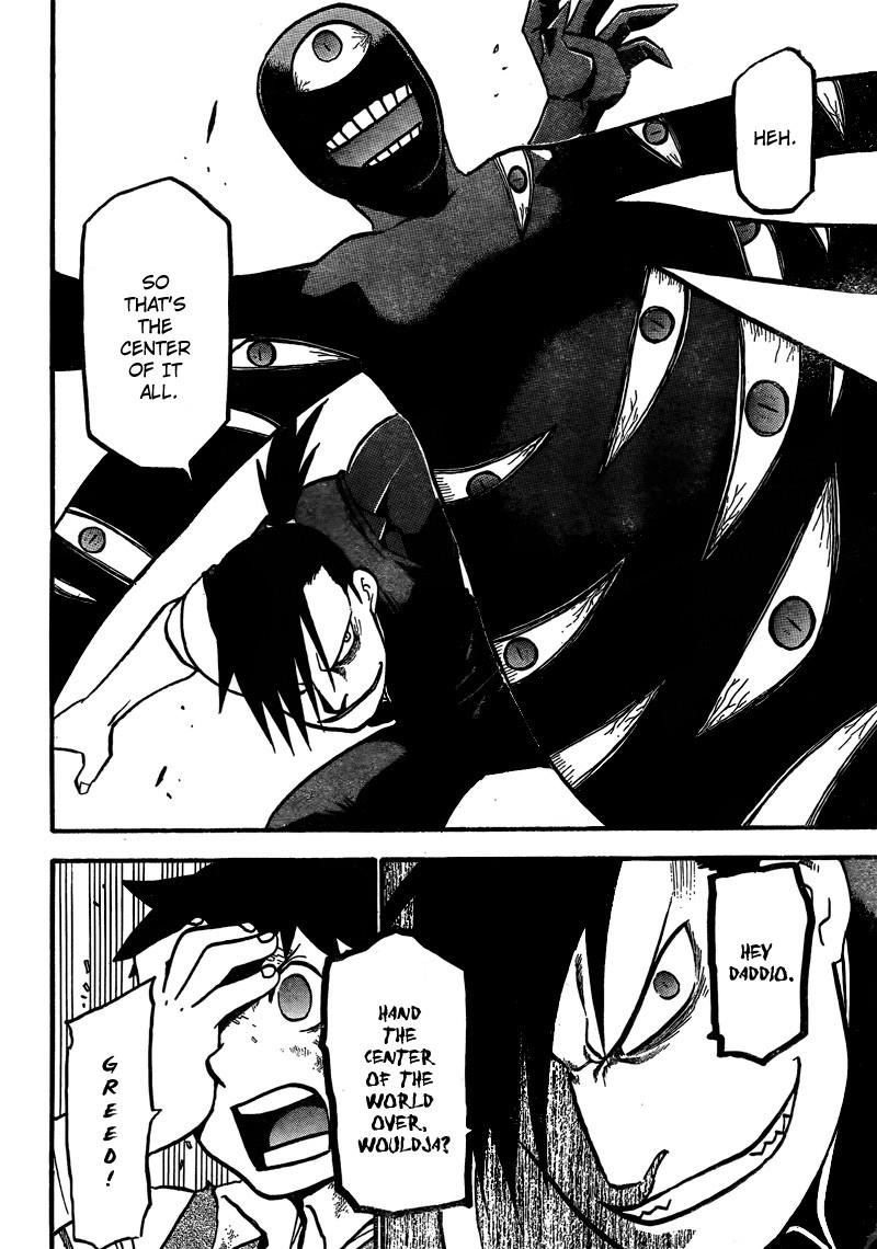 Chapter 104 Image(22)