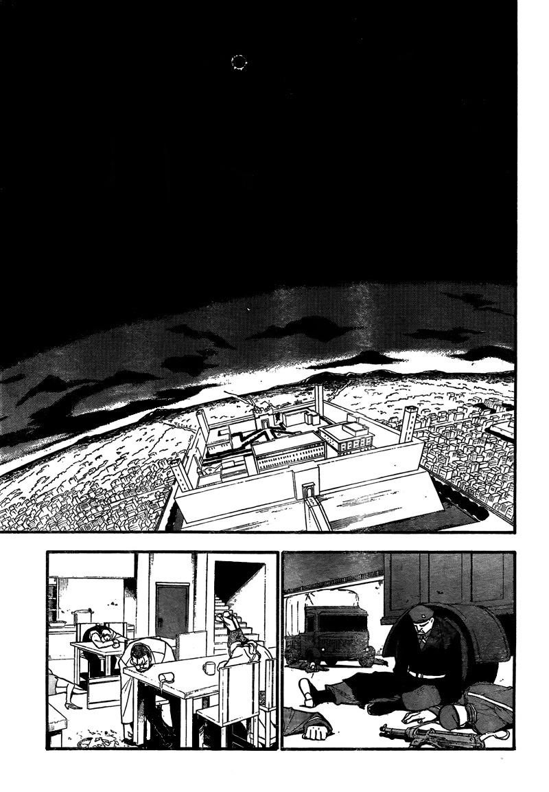 Chapter 104 Image(44)