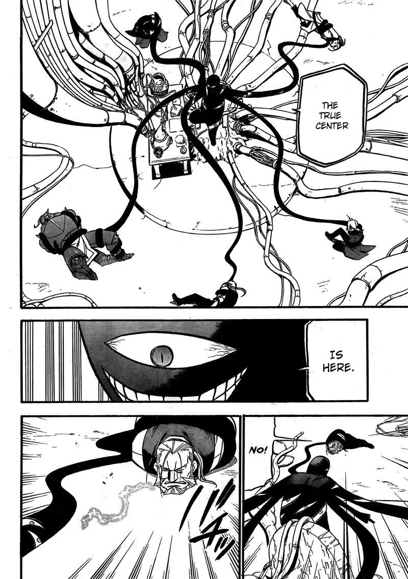 Chapter 104 Image(26)