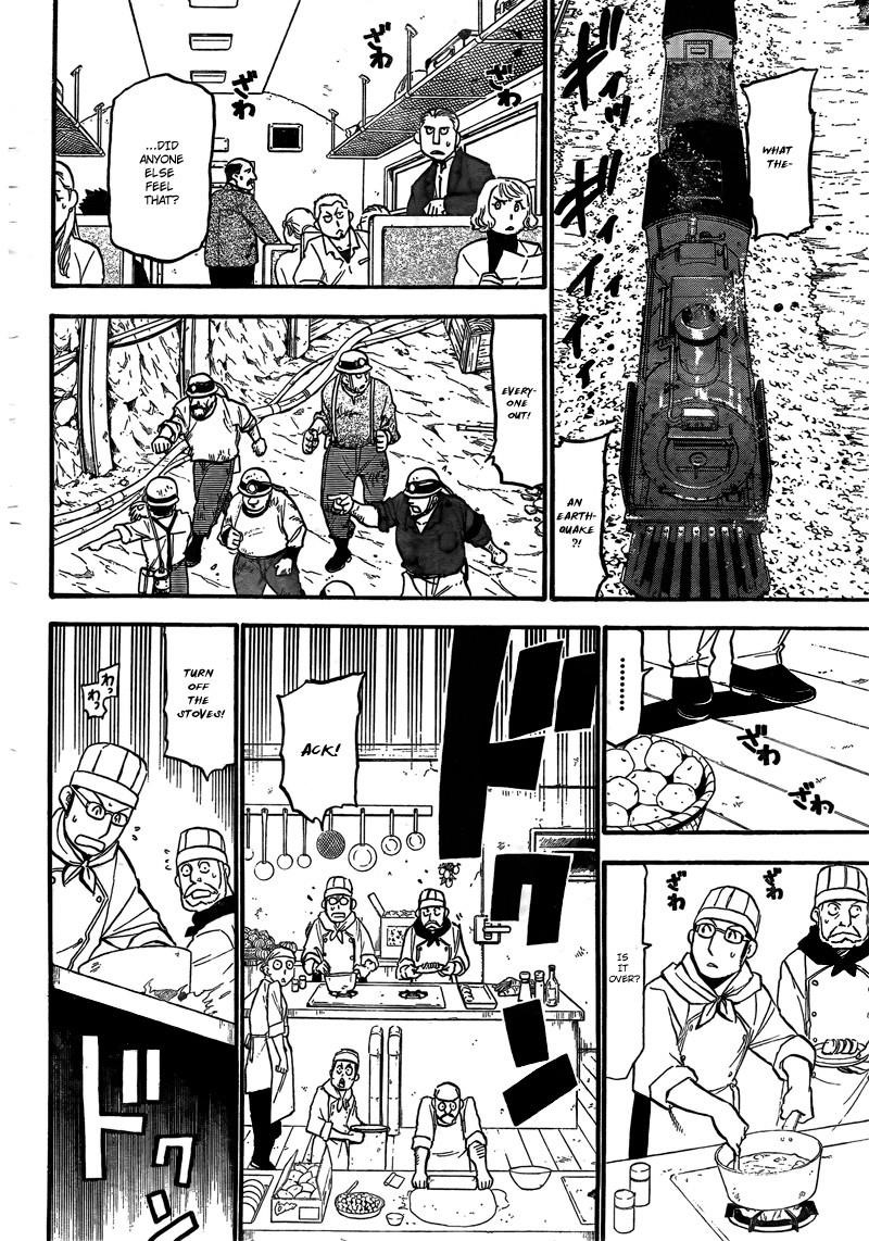 Chapter 104 Image(20)