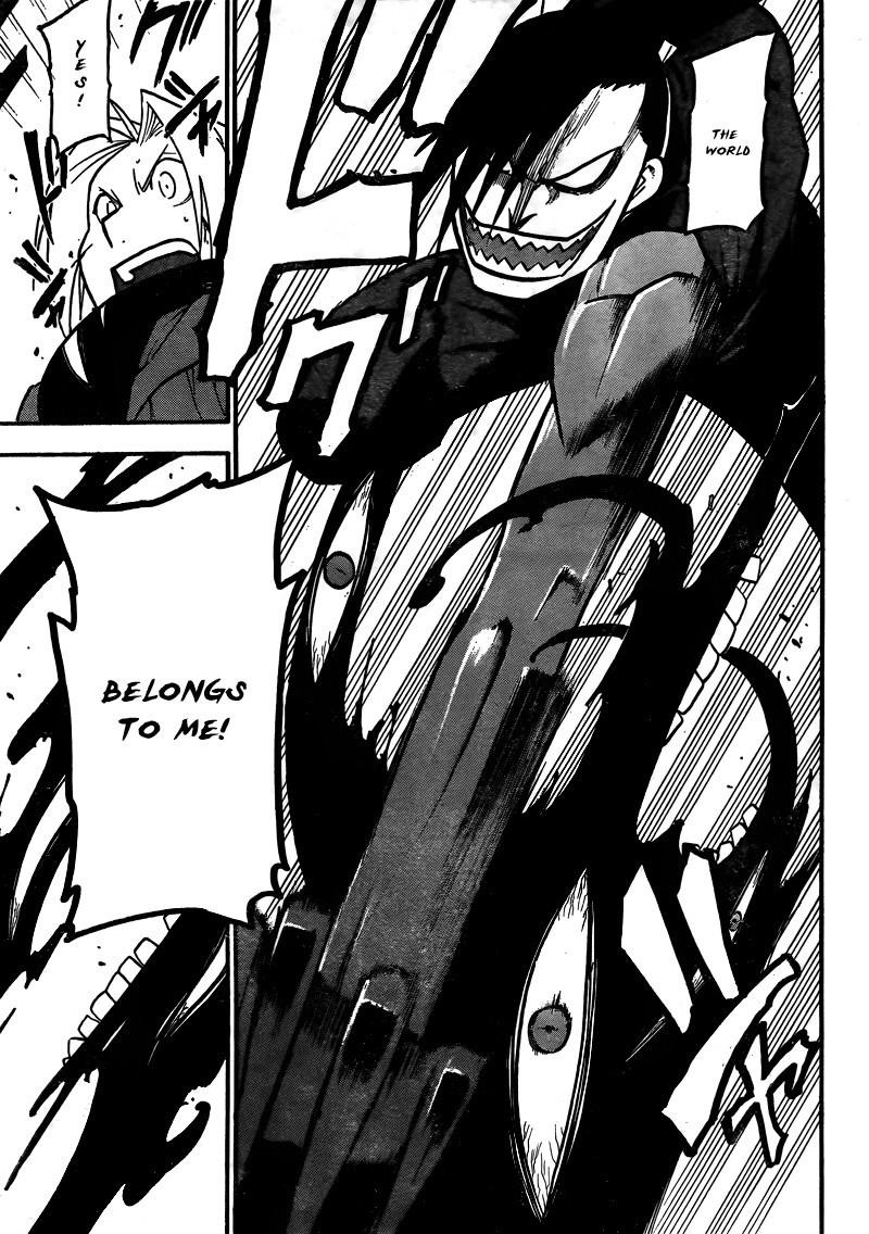 Chapter 104 Image(23)