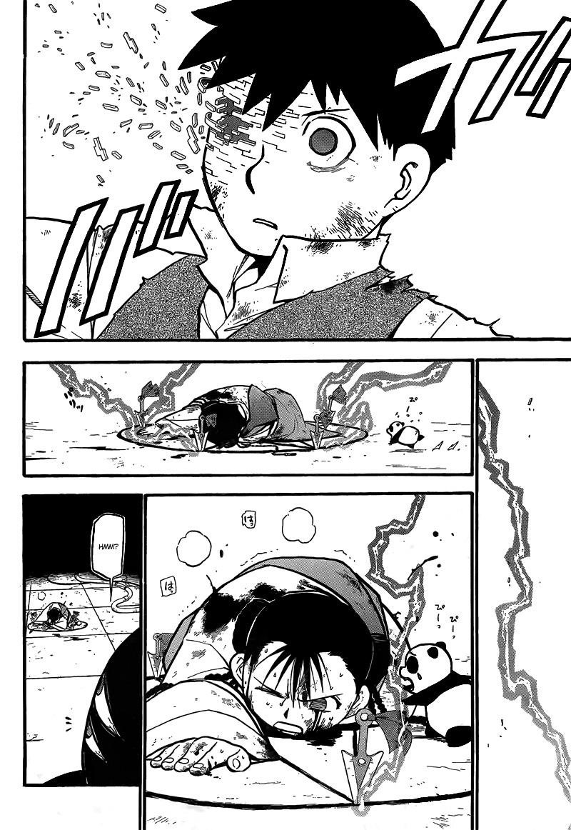 Chapter 104 Image(11)