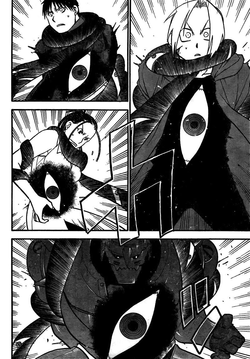 Chapter 104 Image(28)