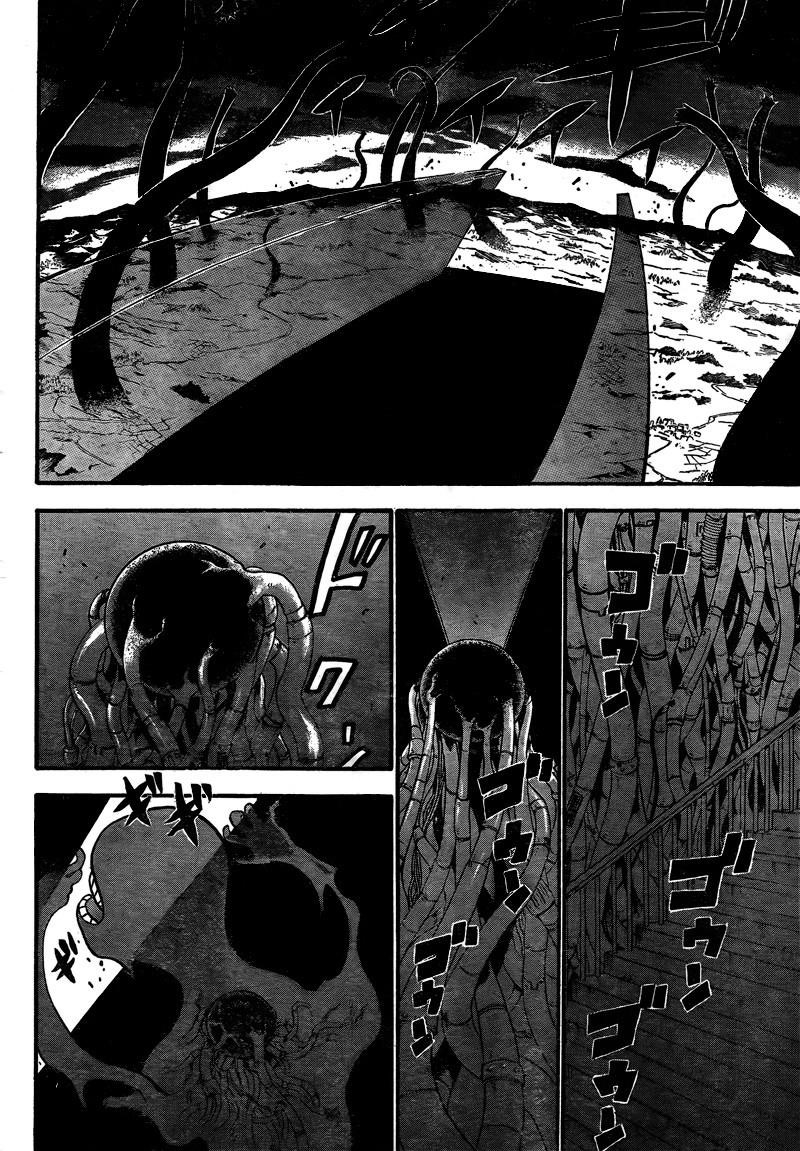 Chapter 104 Image(37)