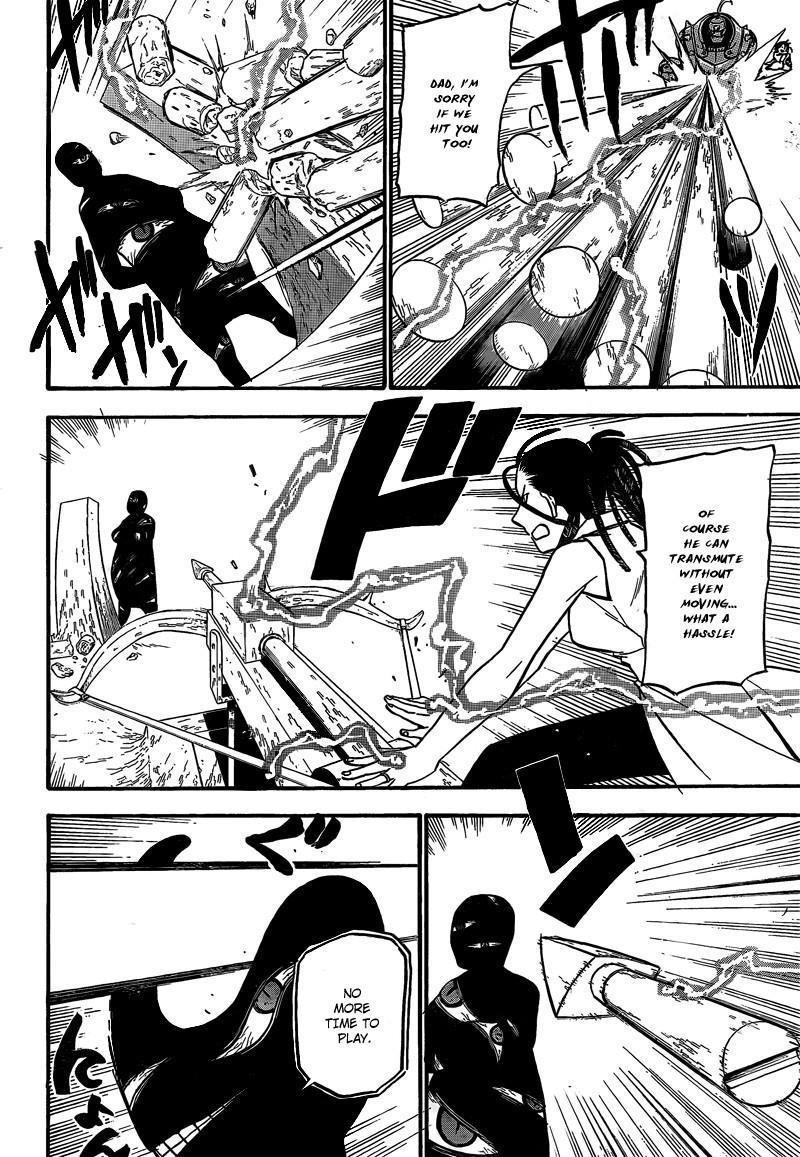 Chapter 104 Image(13)