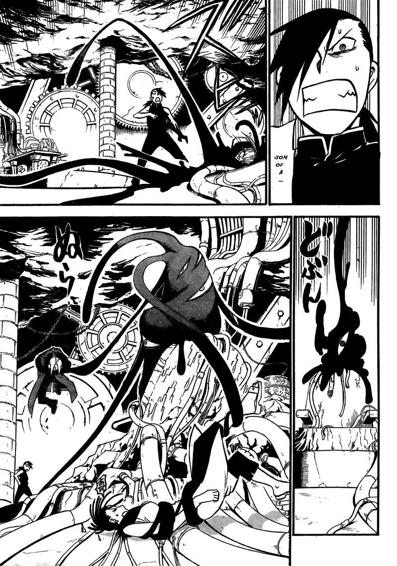 Chapter 104 Image(25)