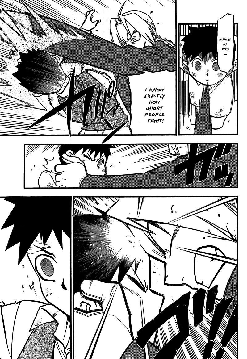Chapter 104 Image(10)