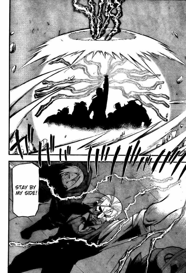 Chapter 105 Image(8)