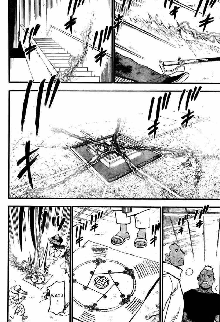 Chapter 105 Image(58)