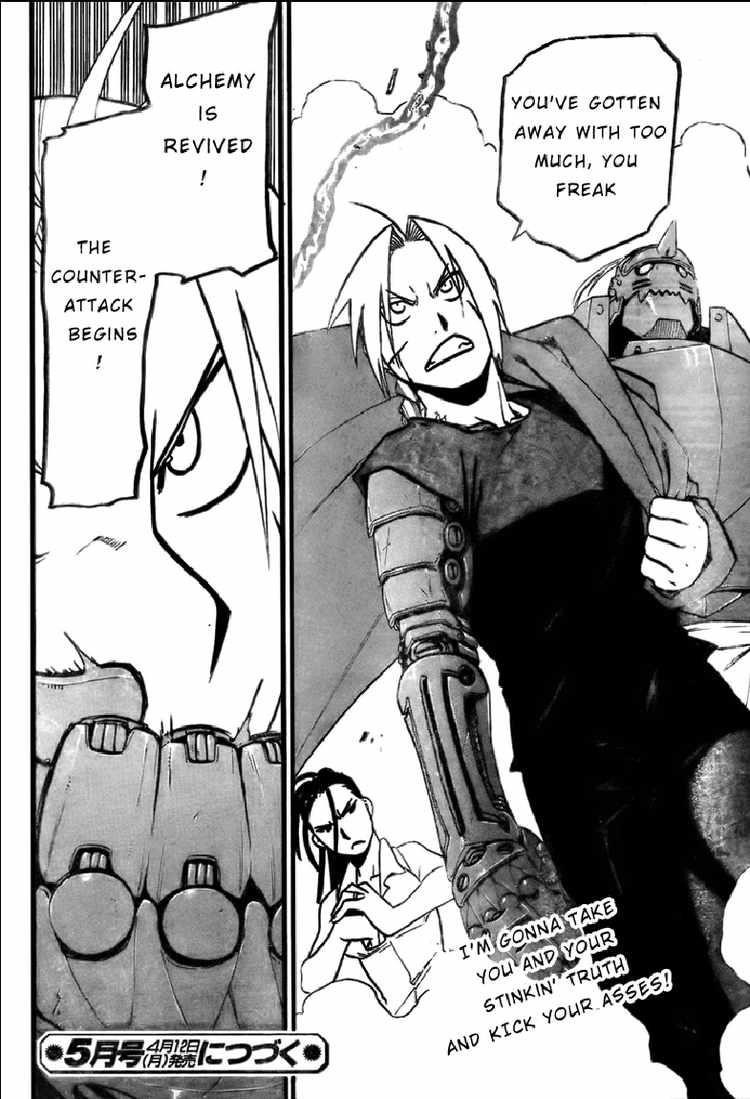 Chapter 105 Image(64)