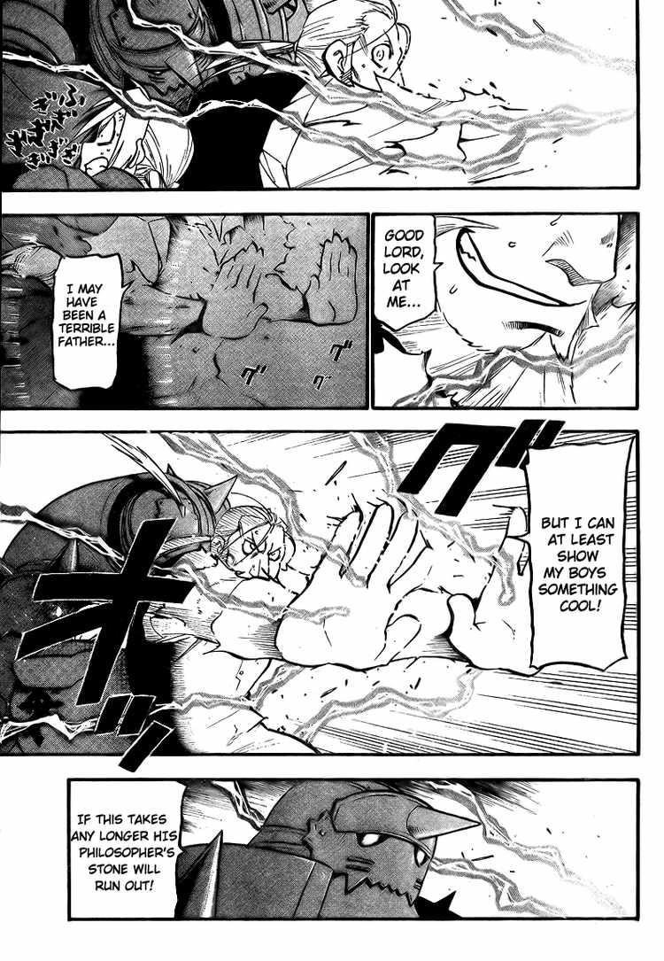 Chapter 105 Image(39)
