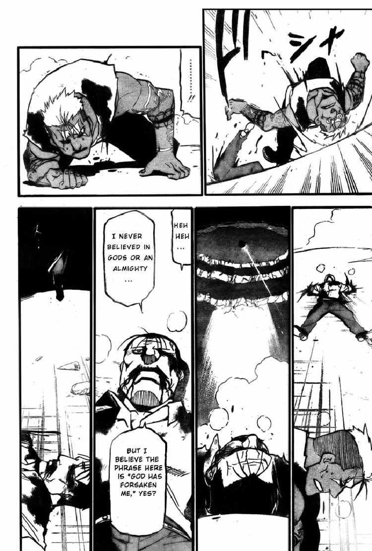 Chapter 105 Image(49)
