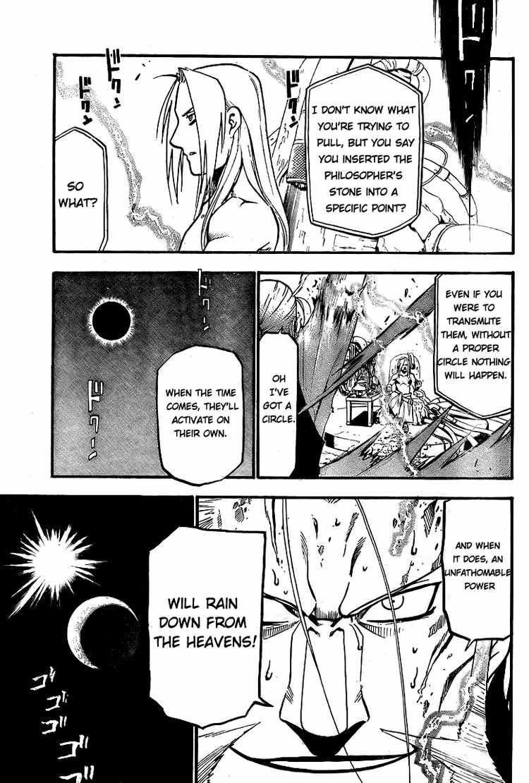 Chapter 105 Image(21)
