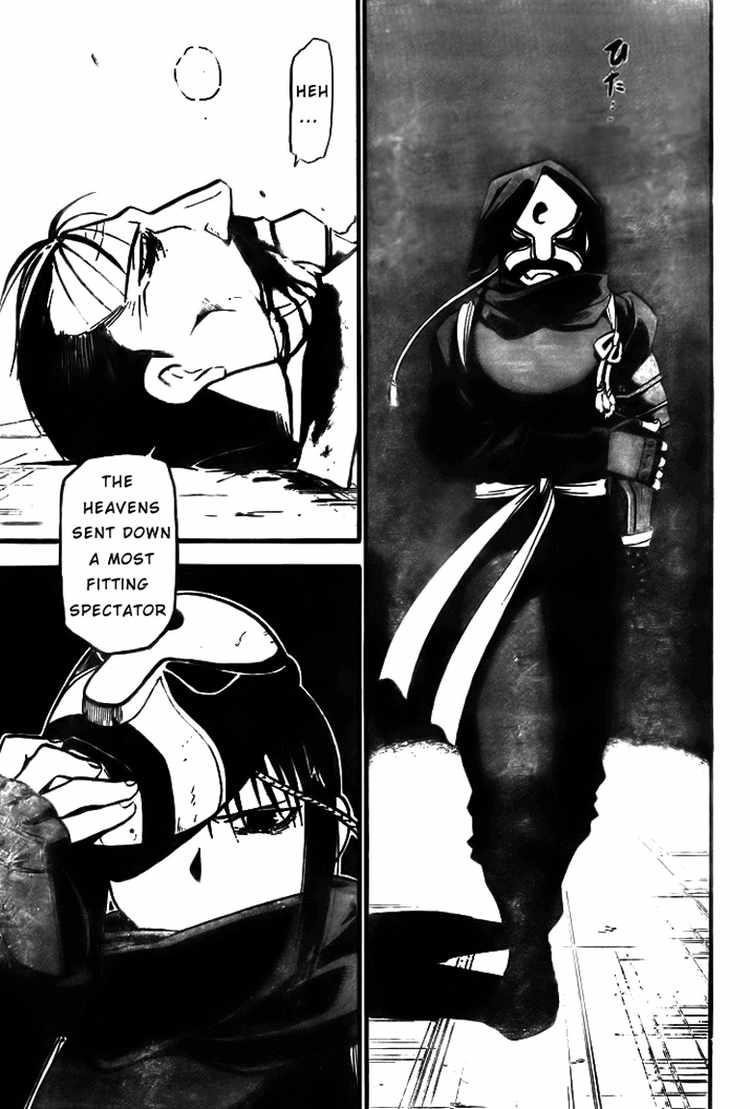 Chapter 105 Image(50)