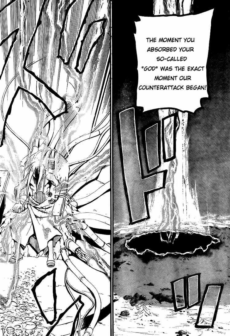 Chapter 105 Image(24)