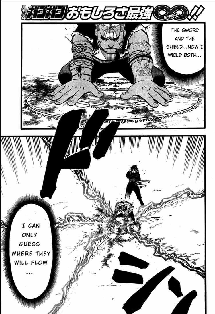 Chapter 105 Image(57)