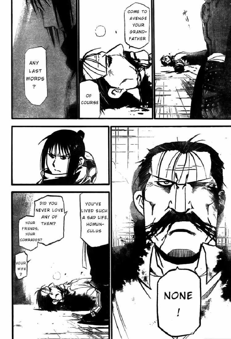 Chapter 105 Image(51)