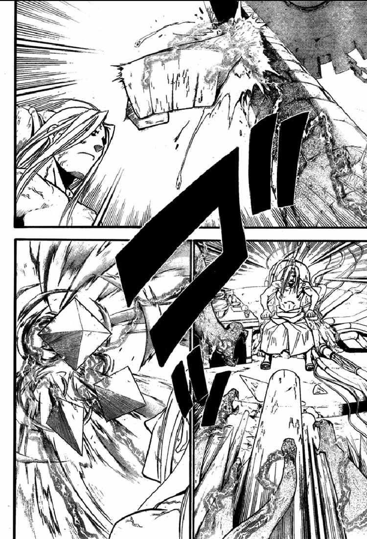Chapter 105 Image(62)