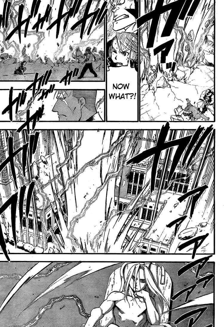Chapter 105 Image(7)