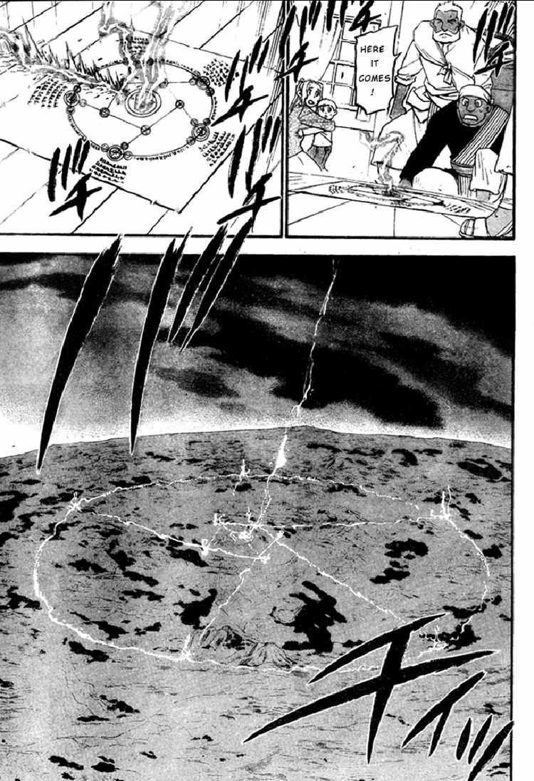 Chapter 105 Image(59)