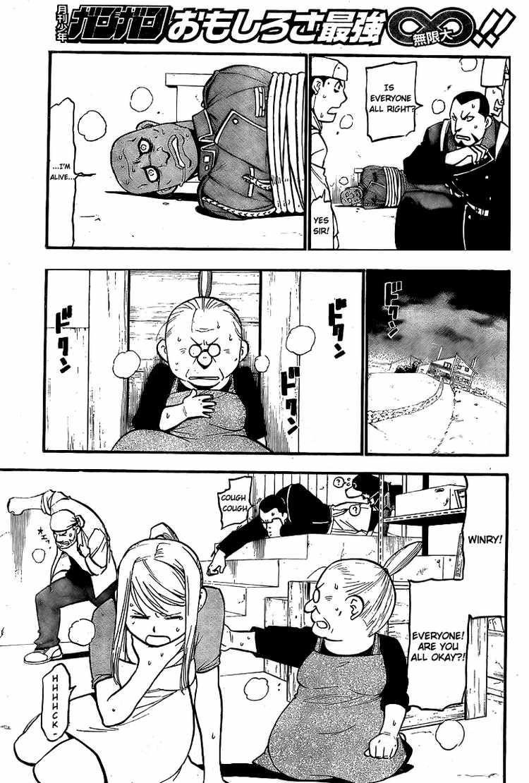 Chapter 105 Image(29)