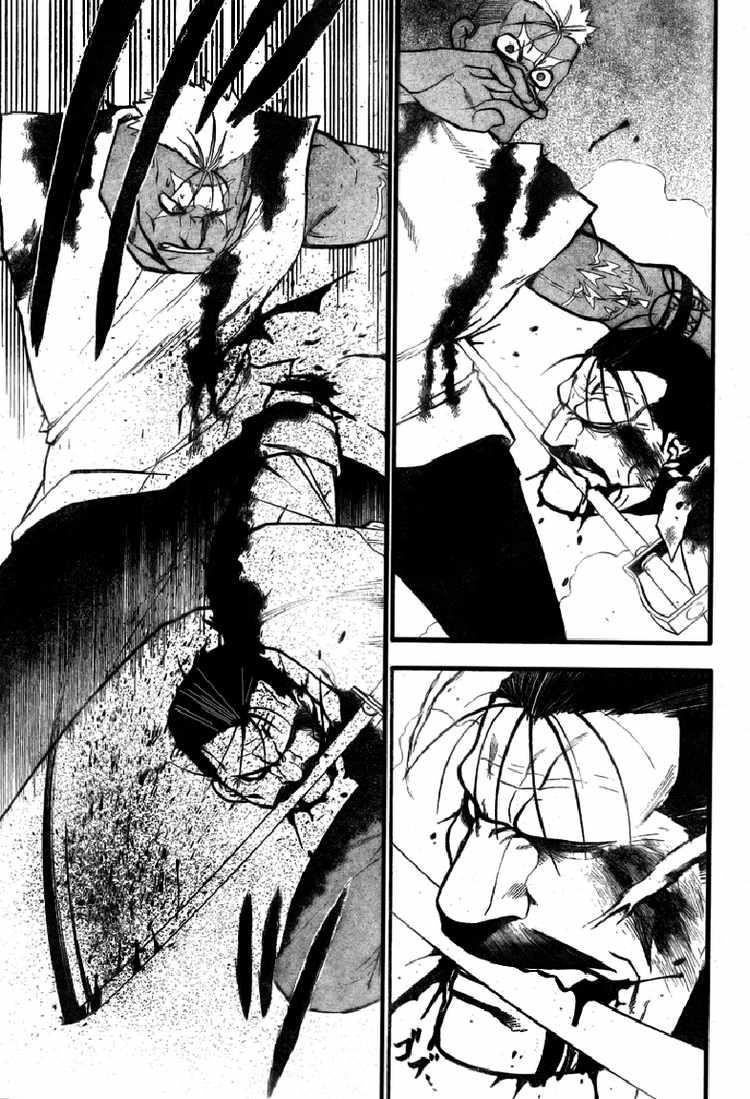 Chapter 105 Image(48)