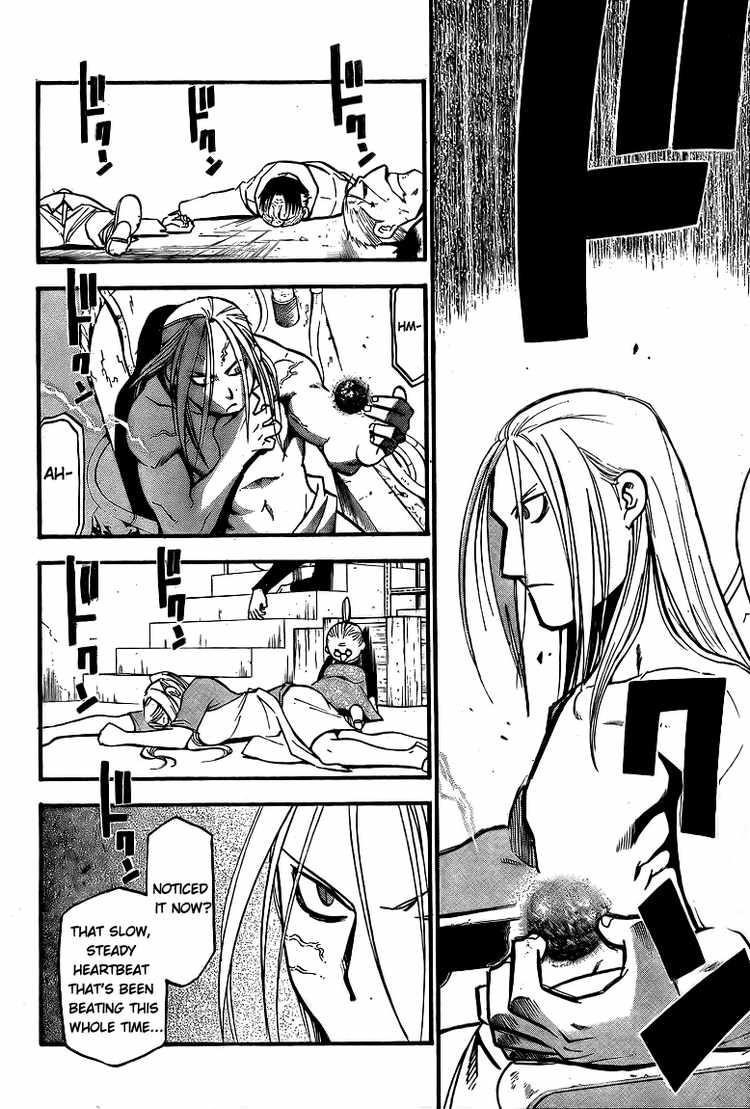 Chapter 105 Image(18)
