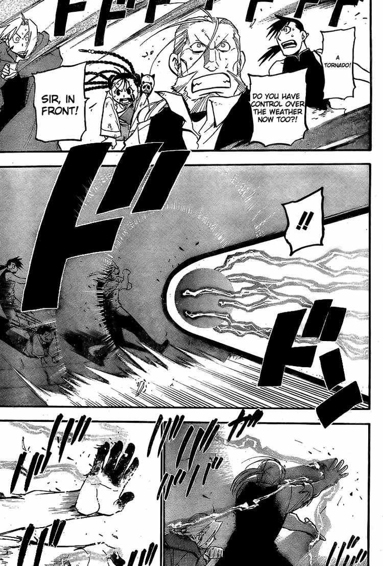 Chapter 105 Image(35)