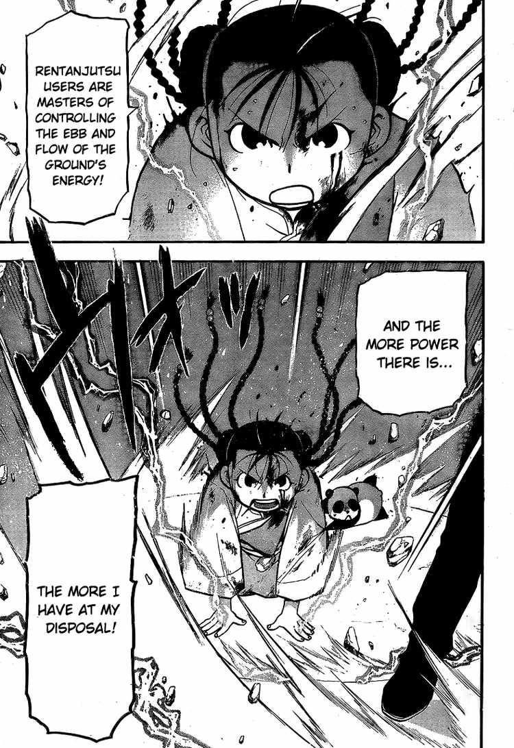 Chapter 105 Image(15)