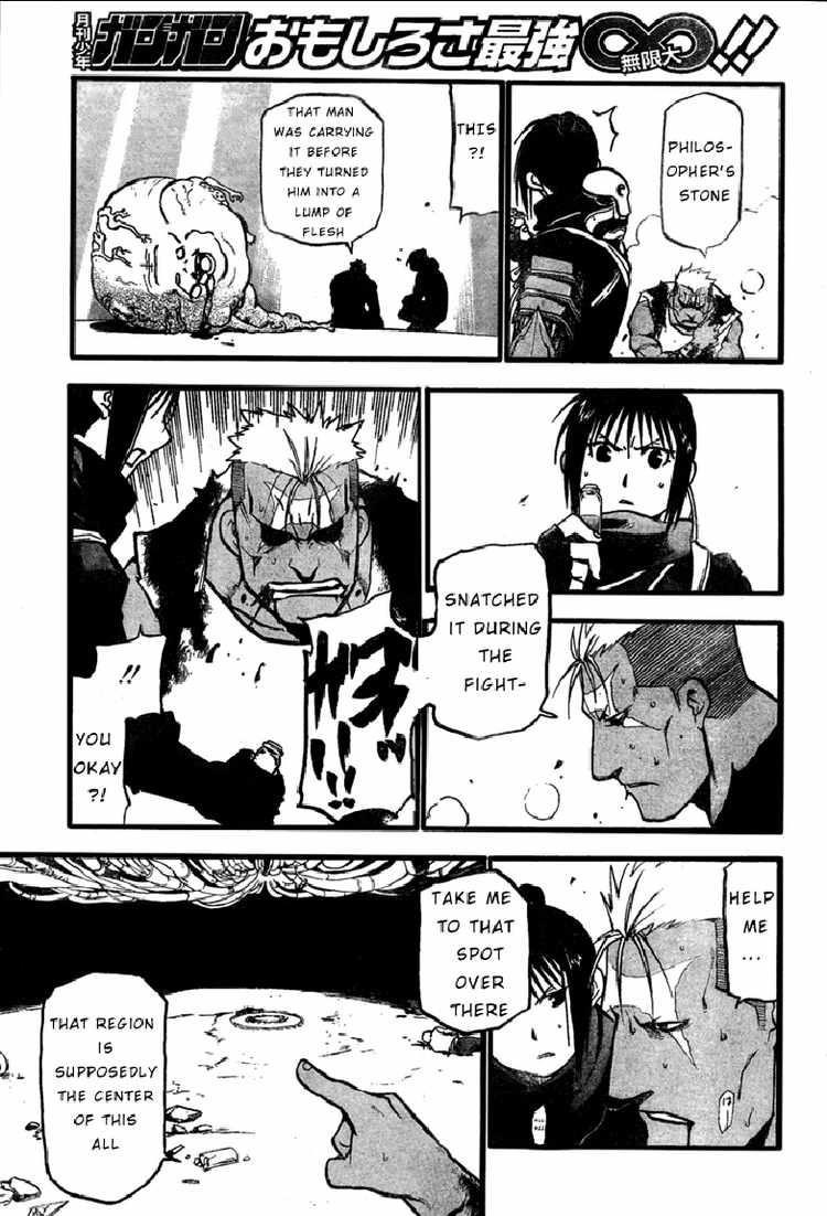 Chapter 105 Image(55)
