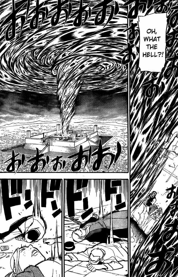 Chapter 105 Image(26)