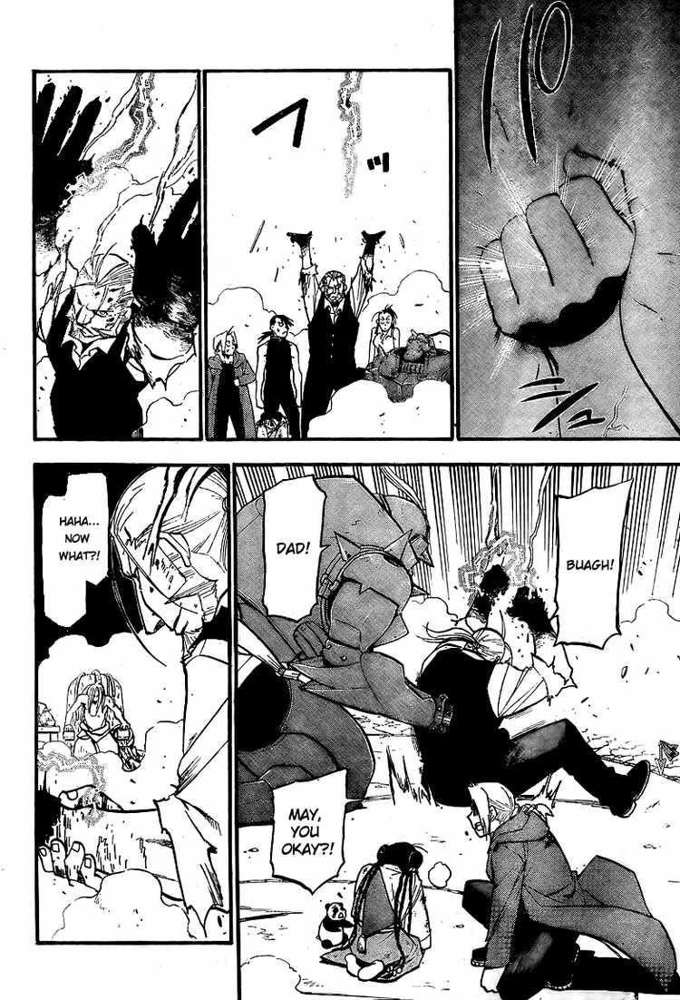 Chapter 105 Image(32)